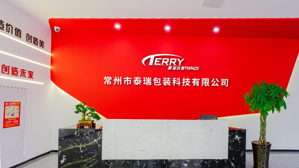 terry packing shanghai service center