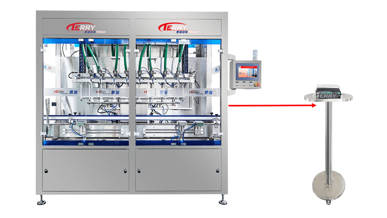 7.Automatic Weighing Feedback System
