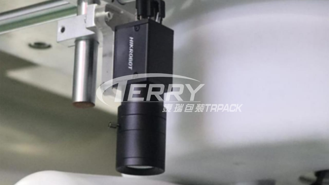 High Precision visual acquisition technology for TRPACK TR-ZL automatic unscrambler
