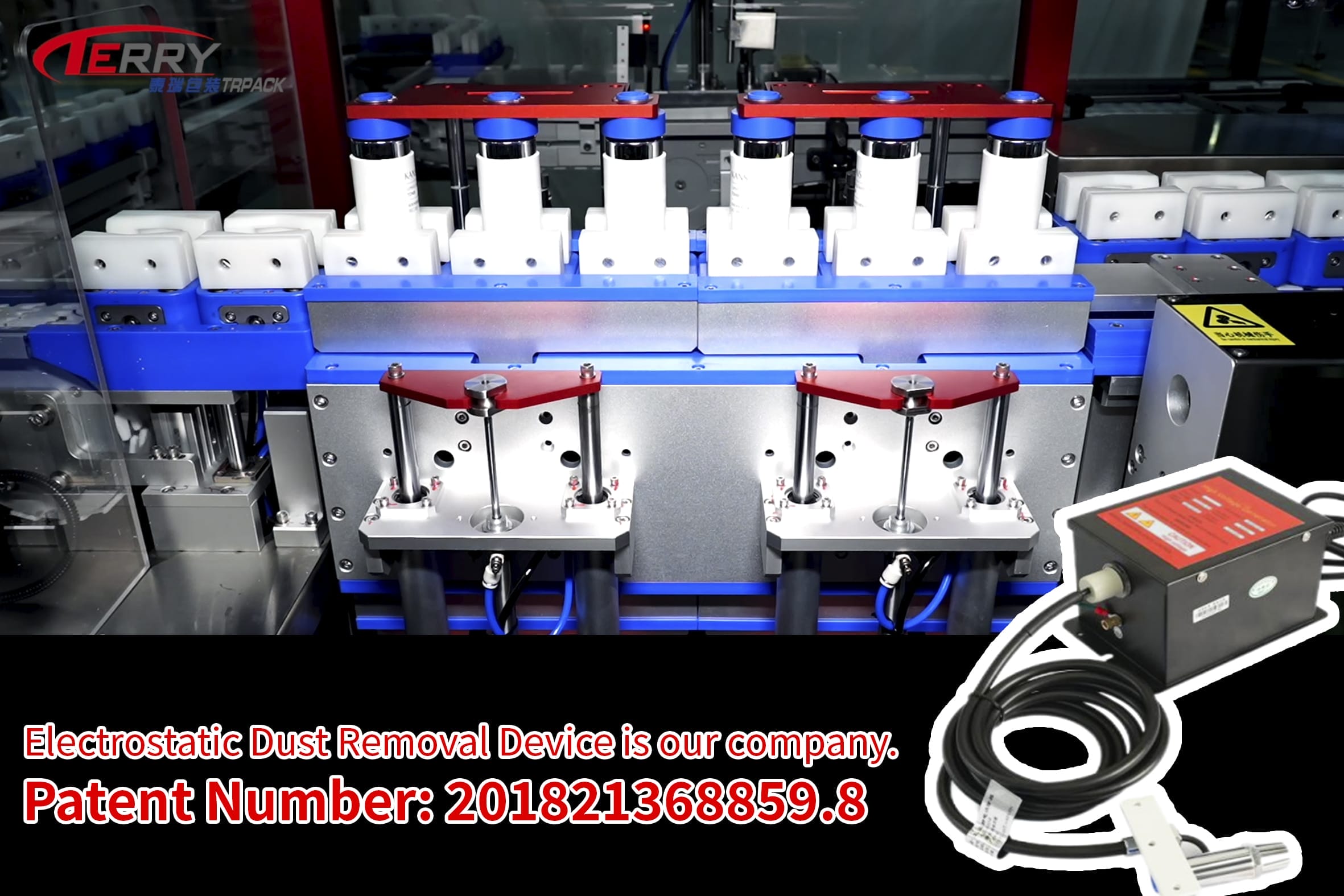 TR-FZCX Automatic Flip Bottle Rinser negative ion generators and an electrostatic dust Patent Number 201821368859 8