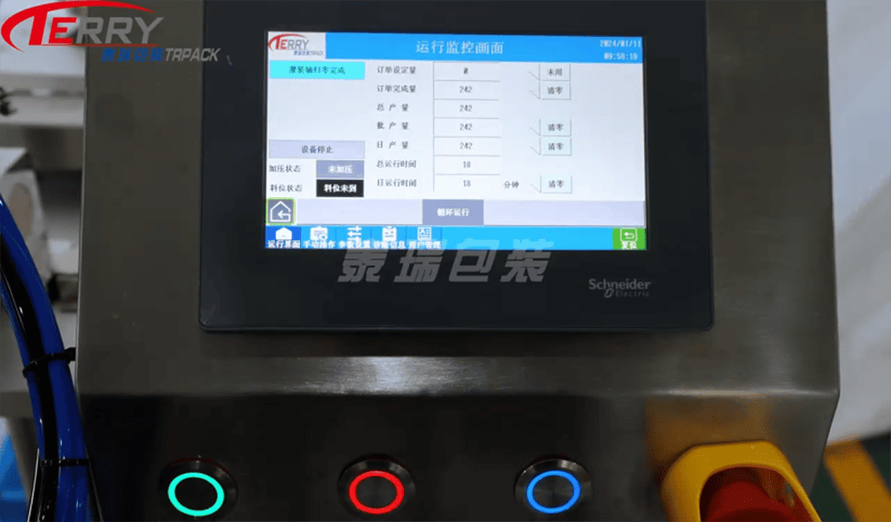 TR-CLGZ-1 Single-Head Gear Pump Filling Machine Display Screen