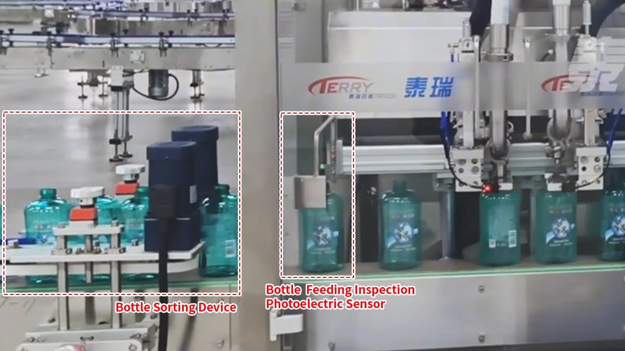 bottle sorting and feeding inspection photoelectric