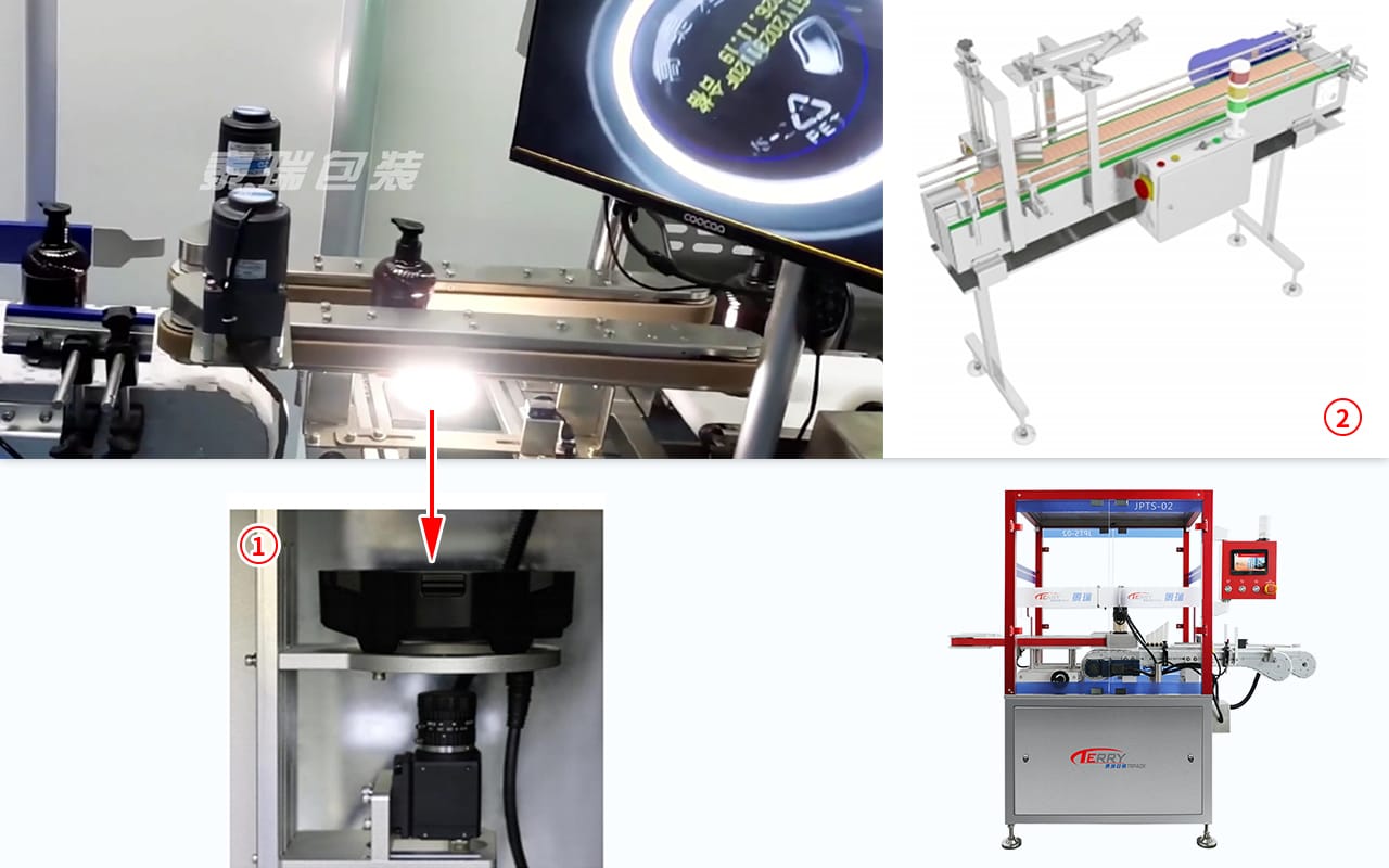 bottle vision inspection manchine