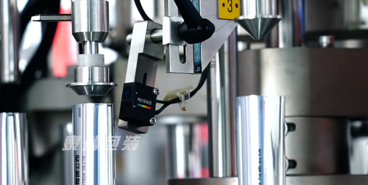 photoelectric position mark