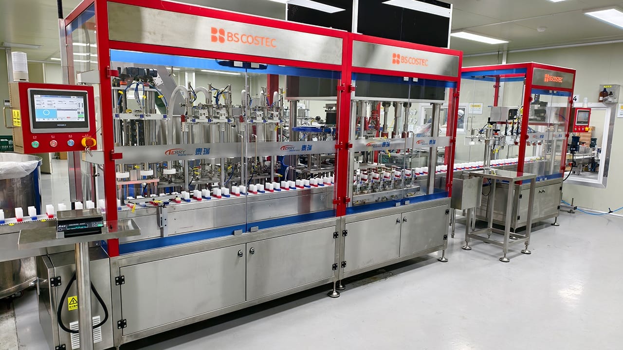 Fully Automatic Cream And Lotion Production Machine Project Site (2)