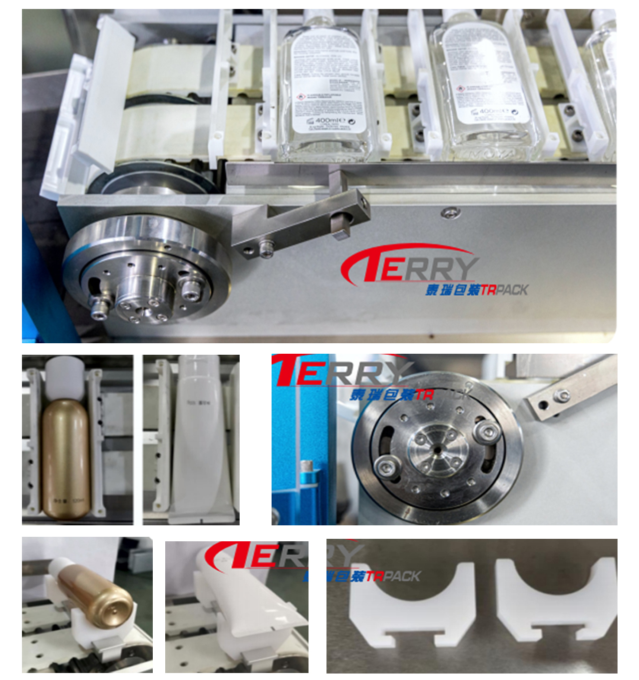 Adjustable bottle mold