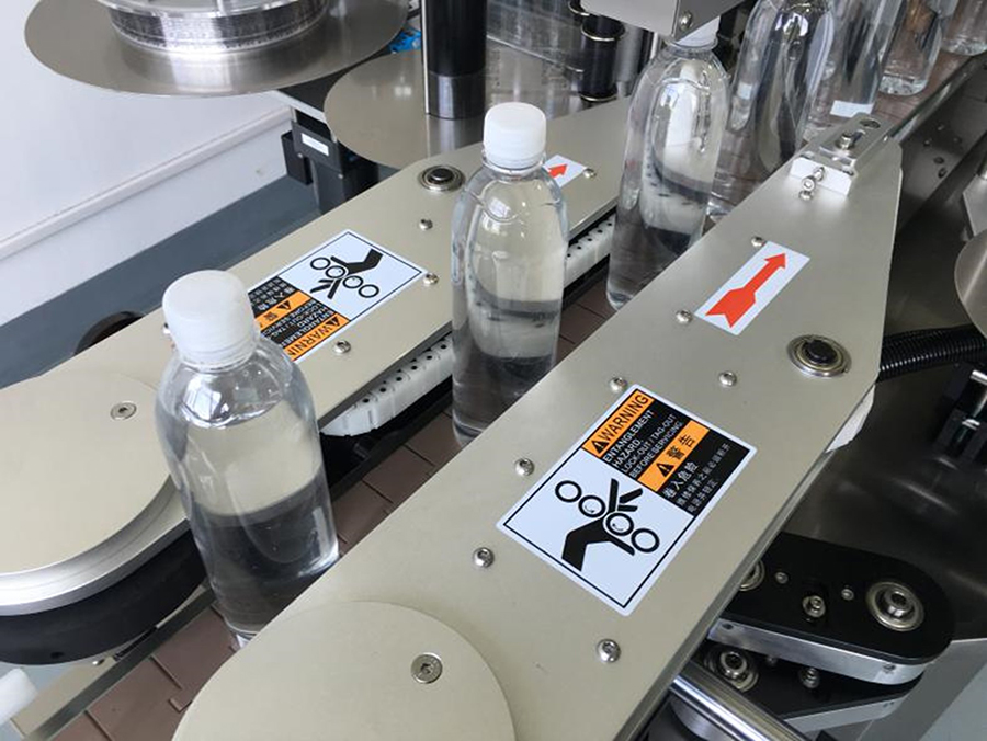 Synchronous Chain Correction