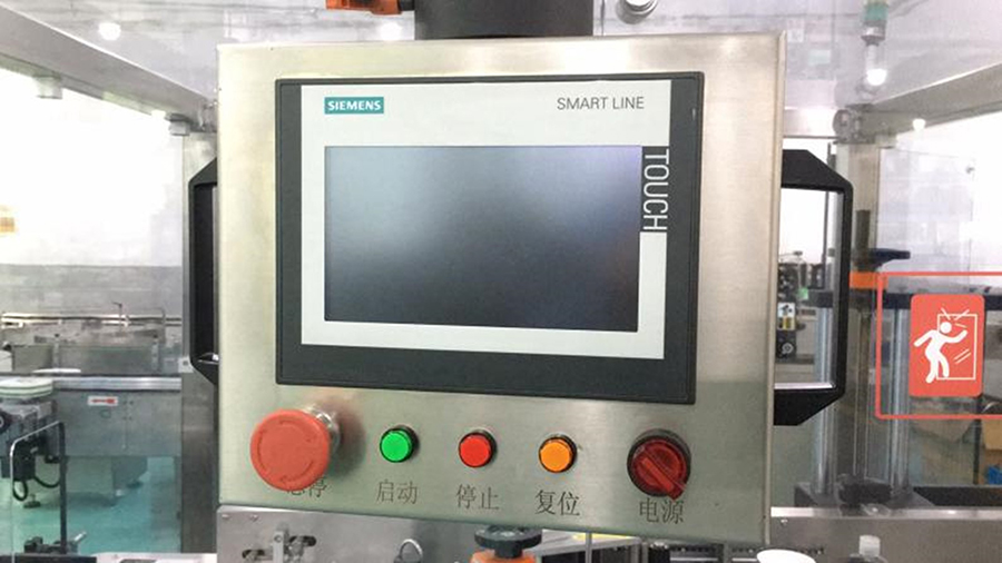 TRPACK Human-machine Operation Interface