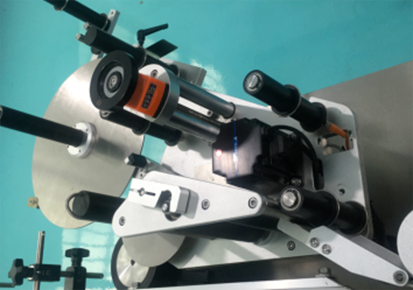 TRPACK Servo Labeling System