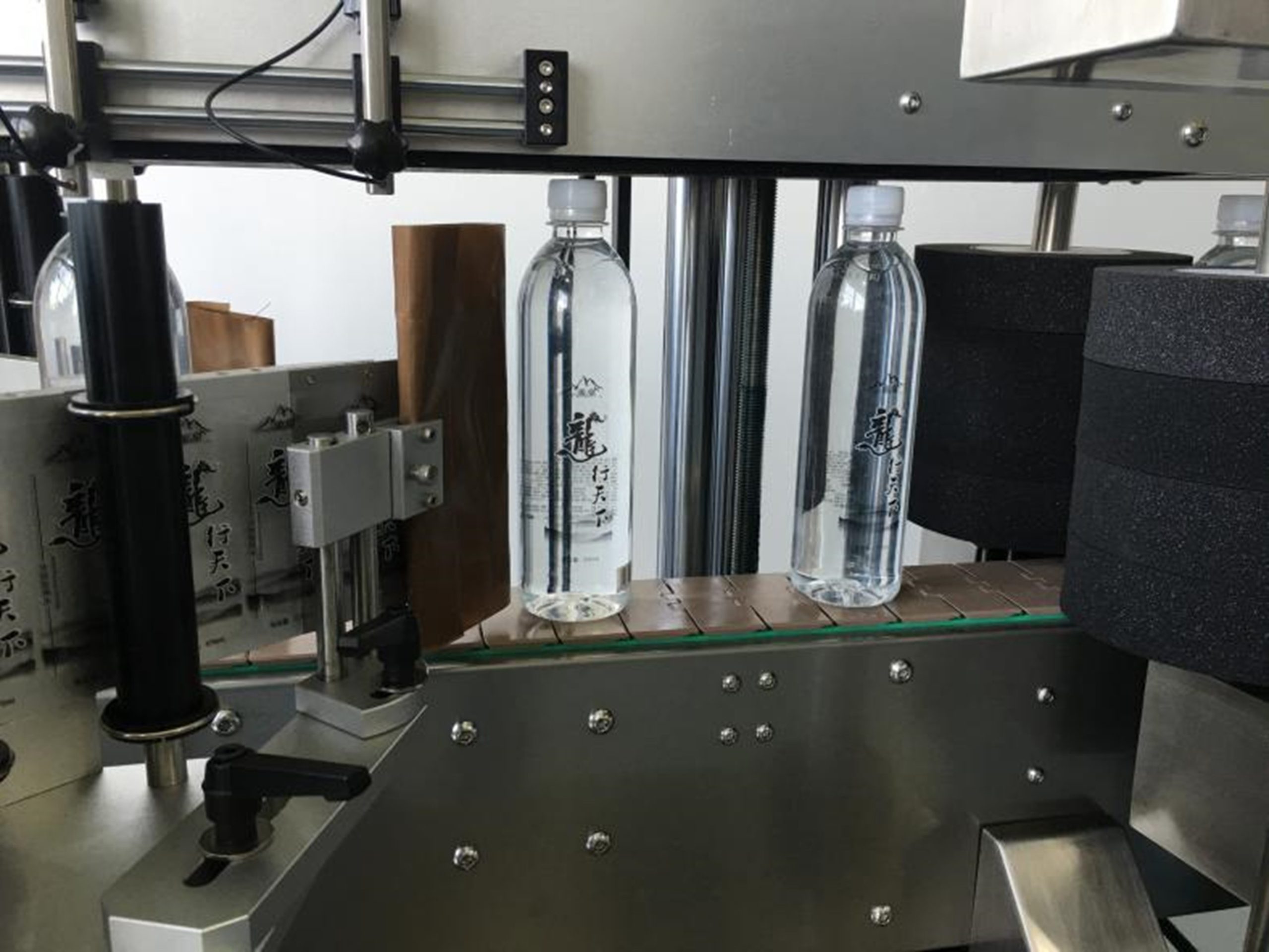 TRPACK Synchronous Upper