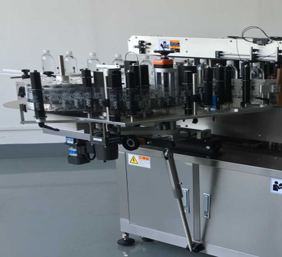 TRPACK Two-wing Universal Adjustment Function