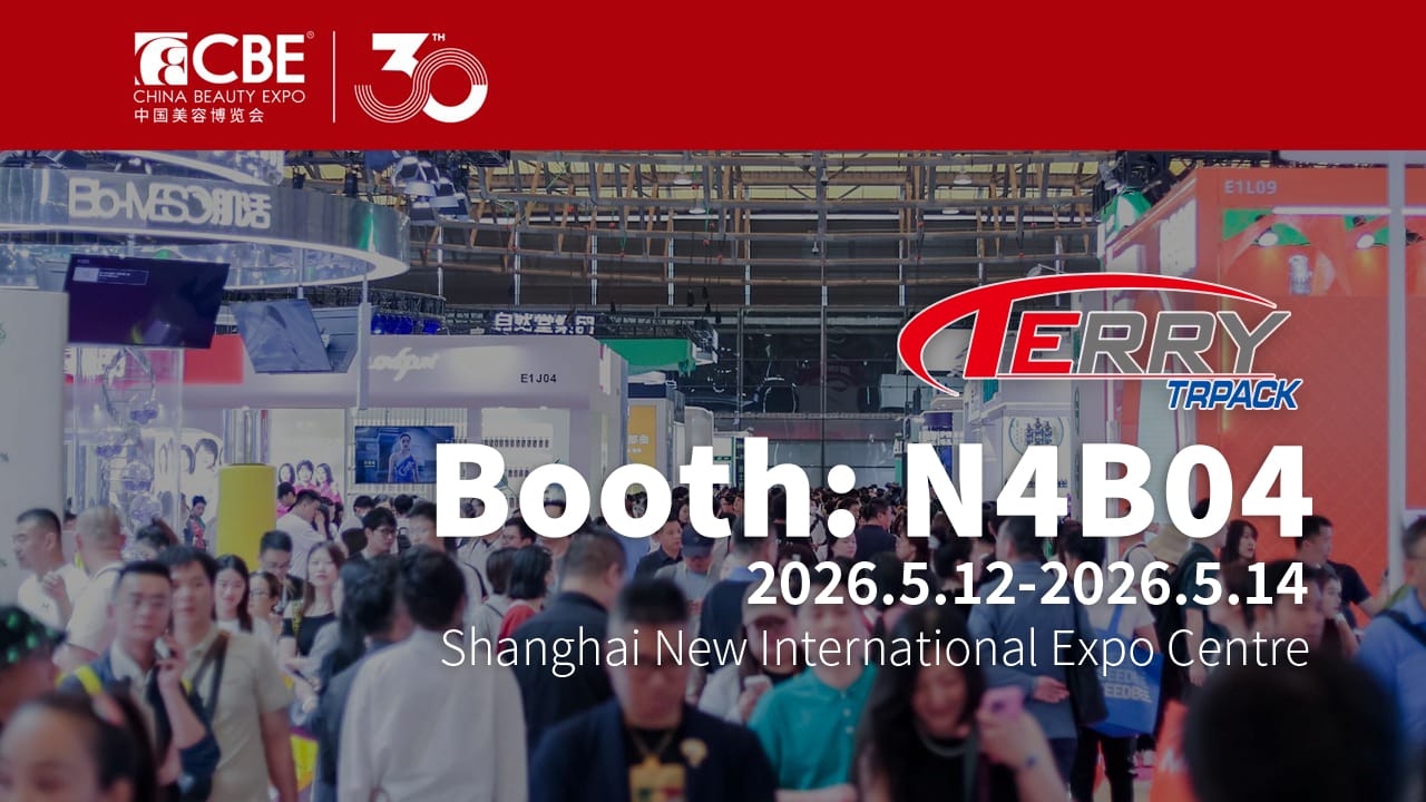 TRPACK at CHINA BEAUTY EXPO 2026